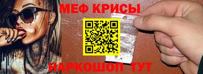 дмт Можга
