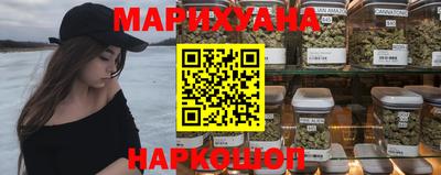 винт Моздок