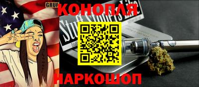 винт Моздок