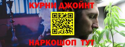 дмт Можга