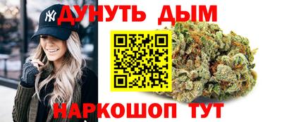 2c-b Можайск