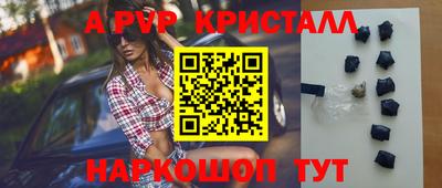 дмт Можга