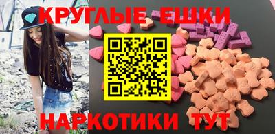 винт Моздок