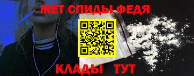 дмт Можга