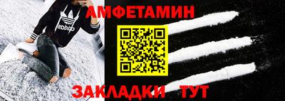 дмт Можга