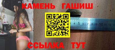 дмт Можга