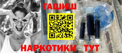 винт Моздок