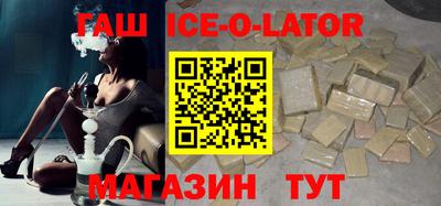 винт Моздок