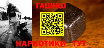 винт Моздок