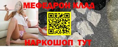 дмт Можга